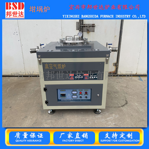真空氣氛爐，坩堝爐，非標(biāo)管式爐