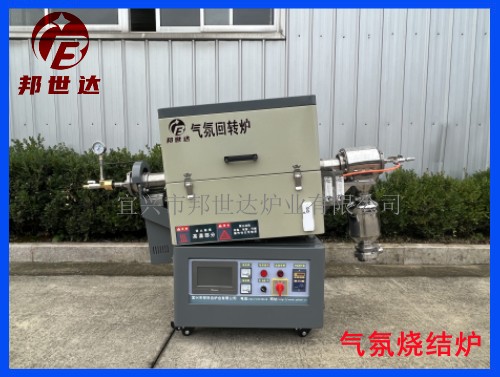 1669709180128200.jpg 上海回轉(zhuǎn)爐1 .jpg