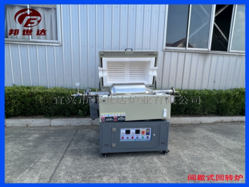 1692865438523425.jpg 4-377.jpg