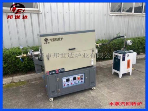 1703833883173248.jpg 2-377.jpg